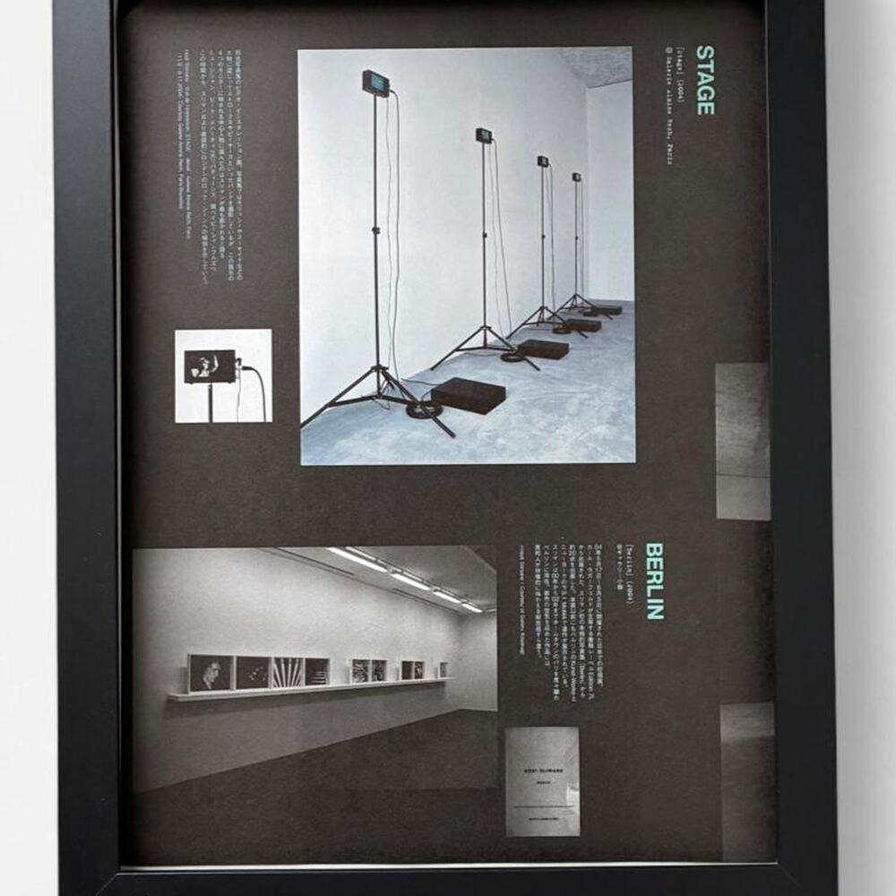 Hedi Slimane photography cutout framed poster 9x12